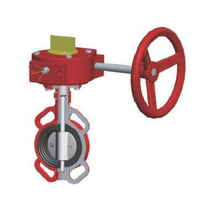Resilient Centerline Butterfly Valve
